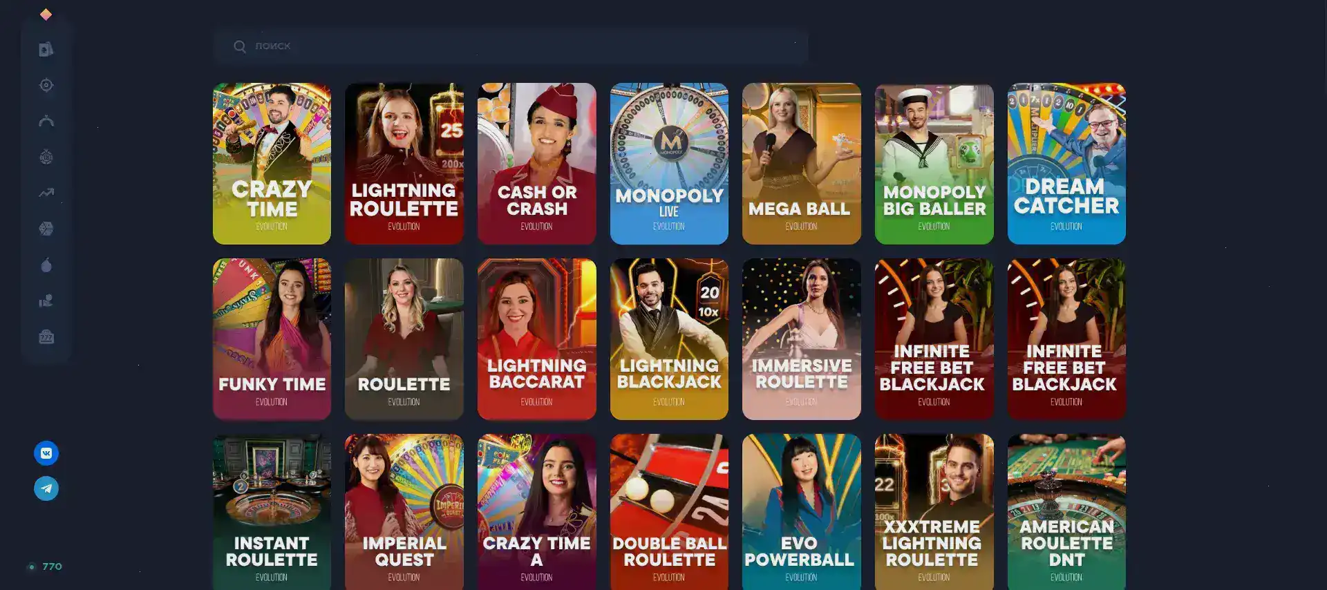 Бонусы и акции в казино Дрип на экране компьютера